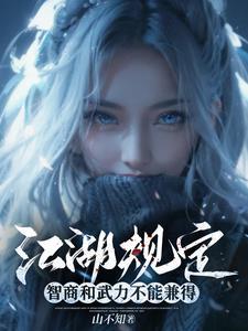 羊驼为什么吃辣椒