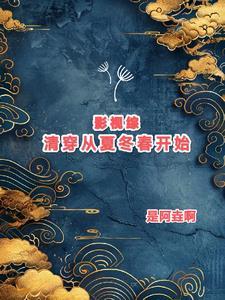 羊驼知乎