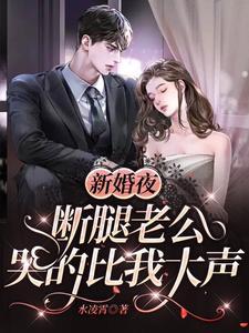 羊驼到底是啥