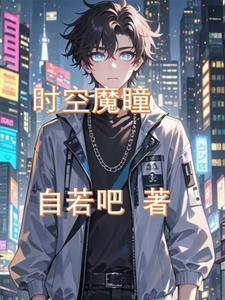 羊驼为什么是骂人的