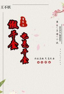 洛暮吟
