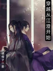 洛暮剑主