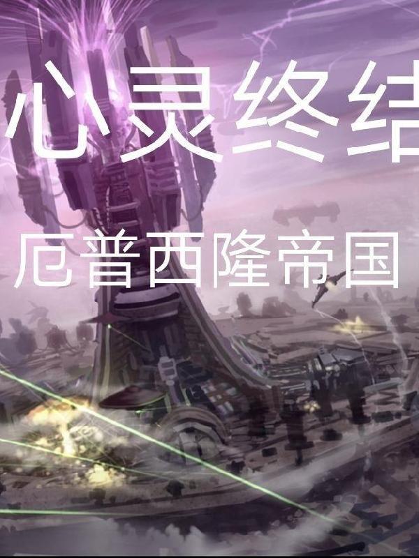 向寥寥几人鞠躬