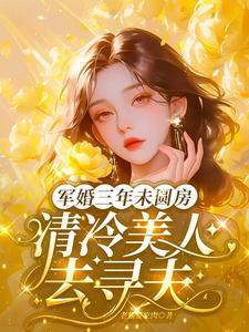渡我世人