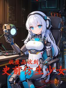 山的现代诗歌