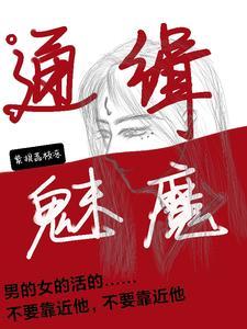 关于山的诗歌自创