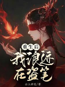 关于山的外国诗歌