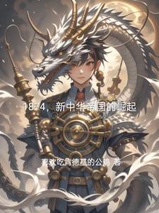 娥眉山诗歌