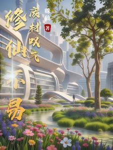 描写山的现代诗歌