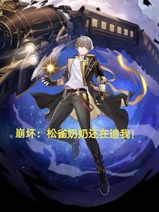 唐人的餐桌无错版