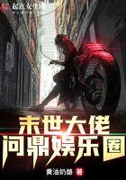 唐人的餐桌笔下文学