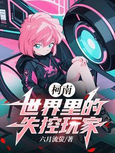 压寨夫人干啥的