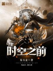 鬼迷心窍歌曲原唱完整版
