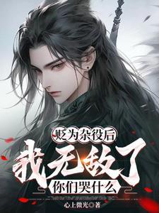 主角光环贴吧