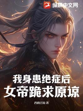 主角光环事件是什么