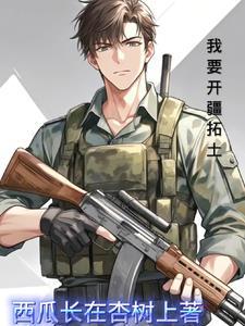 故事外的人歌曲