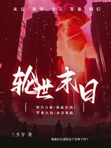 倚天敏弓