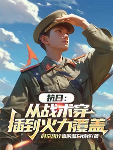 倚天屠龙记敏若cp