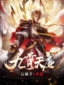 倚天之意难平[敏若