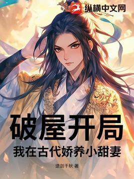 红绿灯控制压榨寸指的k