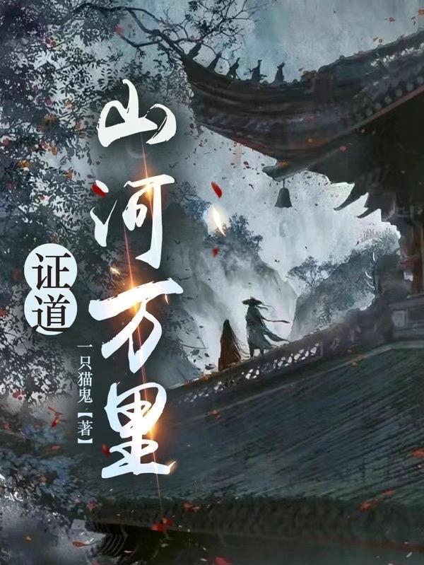 红绿灯压白色实线怎么处罚