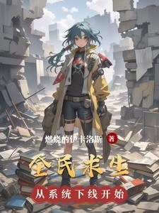 红绿灯图片