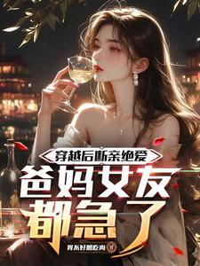 青山独归远什么意思