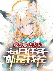 竹林寺杳杳钟声晚荷笠带斜阳青山独归远