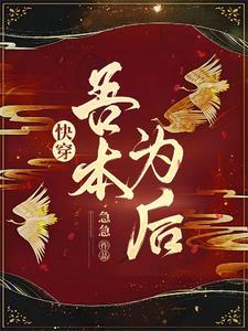 青山独归远打一数字