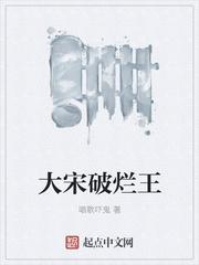 女校小保安百度百科