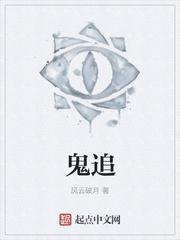 女校小保安人物介绍