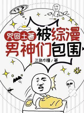 魔方世界纪录