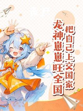 魔方世界地图种子