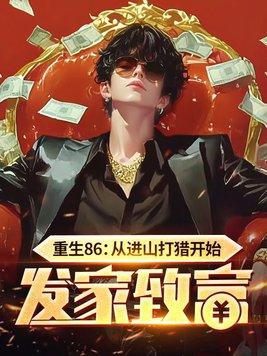 魔方世界纪录视频