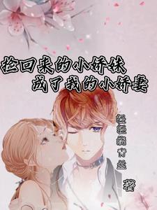 魔方世界精华有什么用