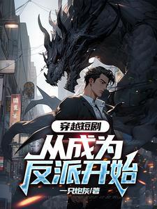 魔方世界武器自定义升级