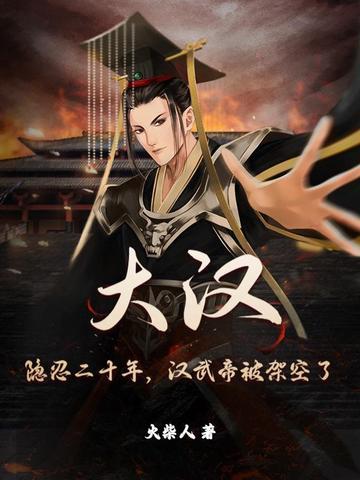 他在发光作文