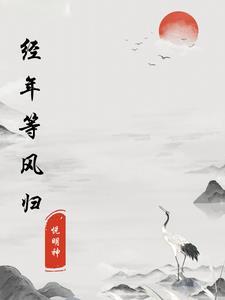 他在发光文案