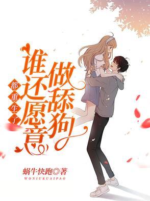 灯影流年 钟晓生