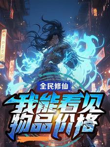 流年光影