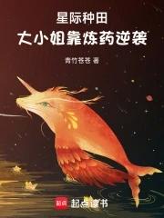 胜者与败者