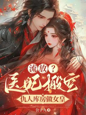 与富江交往之后全文