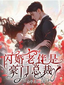 与富江交往之后百度资源