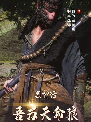 虫族之完美雌虫 最新章节 无弹窗 笔趣阁