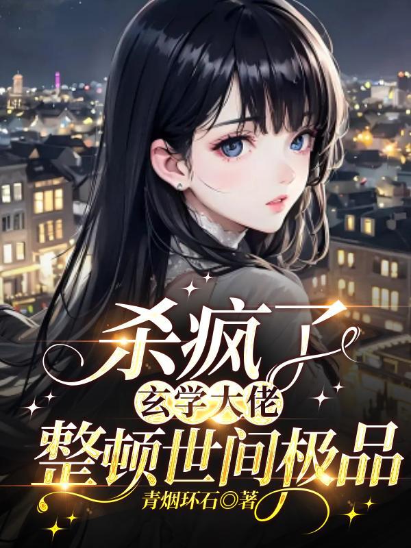 你怎么可以这么美表情包