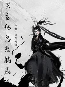 你怎么能这么美