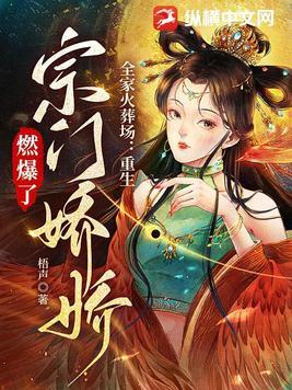 你怎么可以那么美是那首歌