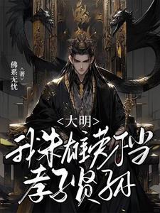 你怎么可以这么美呢的意思