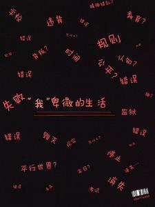 过门石装修效果图