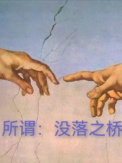 过门全文免费阅读